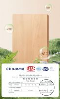 光明园迪悦者120Pro学习桌震撼上市：以匠心守护儿童健康学习新时代