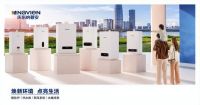 庆东纳碧安连续获得，房建供应链TOP500壁挂炉类首选品牌！