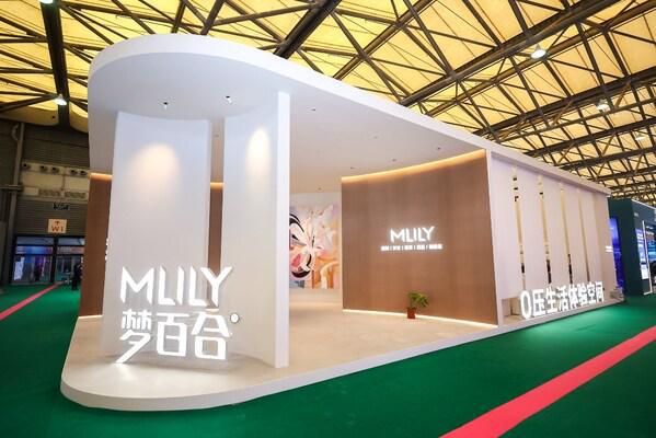 梦百合家居亮相上海国际酒店展 睡眠场景方案引领行业升级