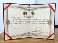 全联家具装饰业商会产业工人委员会特聘智库专家陈时俊，引领设计新赋能