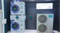 首批用户为四季沐歌空气能“真省”集成采暖机代言：7980元，好用省钱更省心