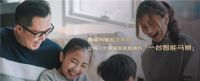 率先落地智能马桶3C认证 京东“标准战”再下一城