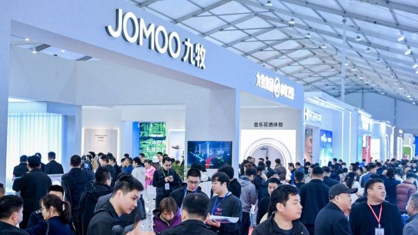 链主领航千亿集群！九牧科技产品亮相福建（南安）厨卫展！