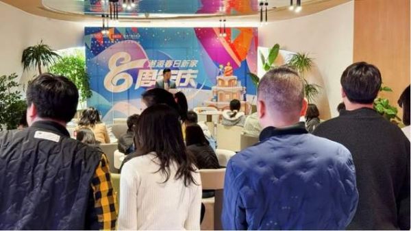 不忘初心，砥砺前行：全包圆“八周年狂欢庆典”圆满满收官！