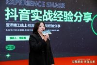 2025海信合伙人计划：以“共生逻辑”重构渠道价值