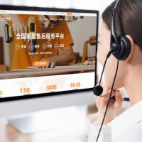 便宜的家居产品吸引不了消费者了？！奇兵到家推动家居行业高质量发展