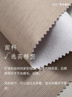 墙布怎么选不翻车，看这一篇就够了！