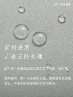 墙布怎么选不翻车，看这一篇就够了！