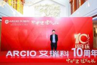 雨泉暖通商贸园第二届行业交流会即将开启，精彩内容提前预热