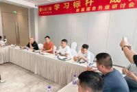 服务好用户，满足用户，乐奇始终在路上！