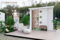 2025兔宝宝全屋定制春季新品发布会暨第十一届“兔宝宝杯”设计大赛启幕，共绘家居美学新图景