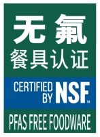NSF发布PFAS-Free认证项目