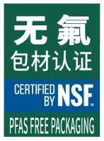NSF发布PFAS-Free认证项目
