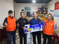 四季沐歌空气能“真省”集成采暖机在农村市场大受欢迎