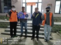四季沐歌空气能“真省”集成采暖机在农村市场大受欢迎