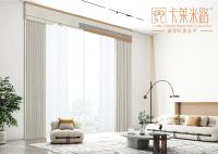 “卡莱米路”软装美学——窗帘加盟商的首选