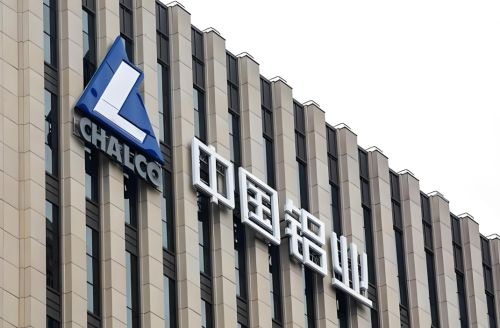 2025 年全球铝产业：绿色转型与技术创新下的新机遇与挑战