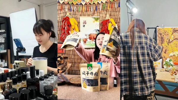 笃行立业 用协作书写电商创业传奇