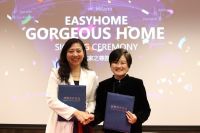 居然家之尊和居然设计家亮相米兰家具展 成功举办国际招商推介会 签约战略合作