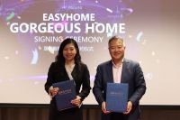 居然家之尊和居然设计家亮相米兰家具展 成功举办国际招商推介会 签约战略合作