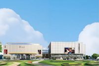 安徽商之都内外贸合作邀请书