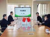 升达家居集团与全国工商联产业工人委员会达成战略合作 共推装修行业产业降本增效新方案