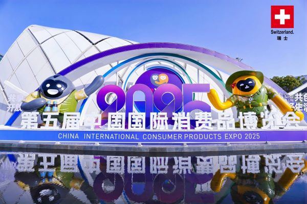 2025年中国消博会| 弗兰卡以瑞士匠心，演绎智慧厨房的未来式