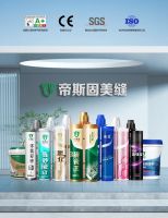 广交会首日直击丨帝斯固如何用“匠心”撬动世界