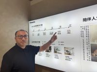 浙江省之江会展研究院组织行业专家考察松下杭州园区，共探健康住空间未来趋势