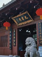 卡百利携手巴斯夫，助力光孝寺焕新颜，共践社会责任