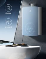 SAKURA樱花燃气热水器于细微处，传递家的温暖与关怀