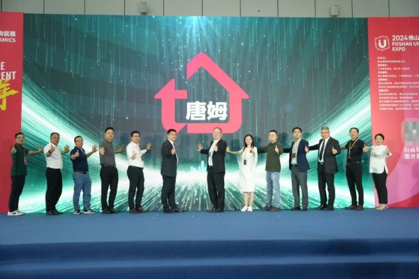 唐姆再战潭洲展：岩板交付新生态，引领辅材行业新风向