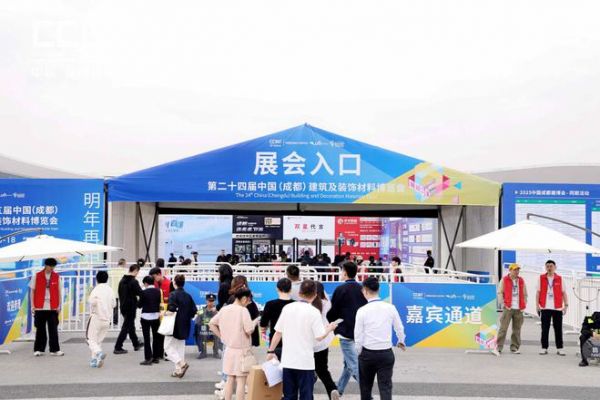 2025中国成都建博会：家居售后服务升级，奇兵到家获众多家居商合作邀约