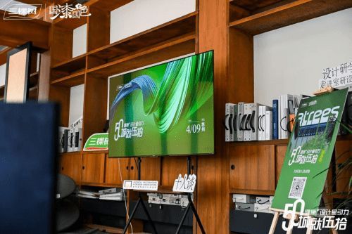 畅聊苏式美学，品味美好生活｜“城就伍拾·健康+设计星引力”苏州圆满收官