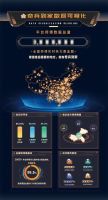 2025中国成都建博会：家居售后服务升级，奇兵到家获众多家居商合作邀约