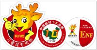 第十届中品榜揭晓，枫丹鹿板材以卓越品质斩获生态板十大品牌荣誉
