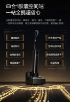 添可洗地机销量全球第一！三大标杆机型真正“0缠毛”，实测有效