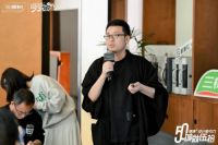 畅聊苏式美学，品味美好生活｜“城就伍拾·健康+设计星引力”苏州圆满收官