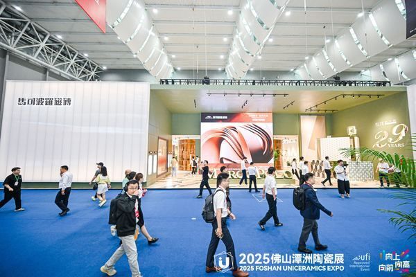 马可波罗瓷砖领衔2025佛山潭洲陶瓷展，复古未来美学震撼登场
