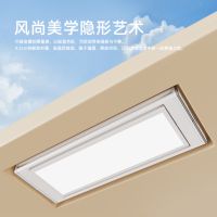 住了10年才发现！阳台杂乱，是因为没装这台好易点智能晾衣机！