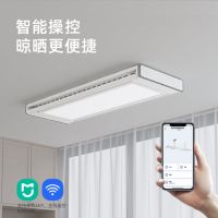 住了10年才发现！阳台杂乱，是因为没装这台好易点智能晾衣机！