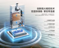 老板电器「大川至美」艺术展落地象山艺术公社，持续进阶“科技+人文”战略