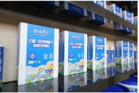 亿固集团×贝奈利圈子|双雄聚势，共筑岩板交付新标杆！