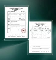 唐姆玻化砖粘结剂：以高销量、高品质、高标准出圈，引领行业升级！