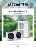 汇际建材荣获全国十大牛商，全域营销助力公元管道开创新篇章