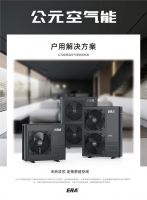 汇际建材荣获全国十大牛商，全域营销助力公元管道开创新篇章