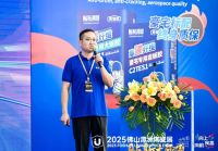 震动业界！贴得稳高碳纤维瓷砖胶横空出世，豪宅专用！  防空鼓、防开裂！