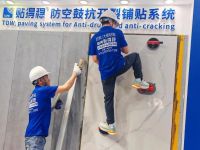 震动业界！贴得稳高碳纤维瓷砖胶横空出世，豪宅专用！  防空鼓、防开裂！