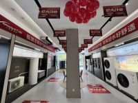 万和首家V-smart home空气能体验店盛大开业，树立河南及全国行业新标杆