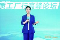 央媒领衔 百媒共鉴|探访千年舟智造基地，领略“样板”力量